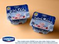 4485_danone.jpg