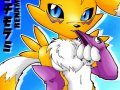 f_1150640945310_Renamon-Inuki.jpg